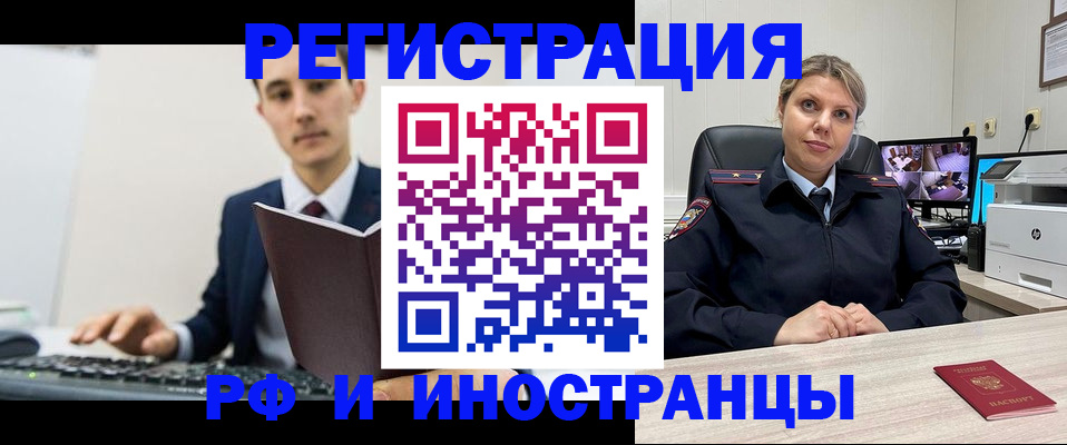 регистрация для дет. сада в Каргополе